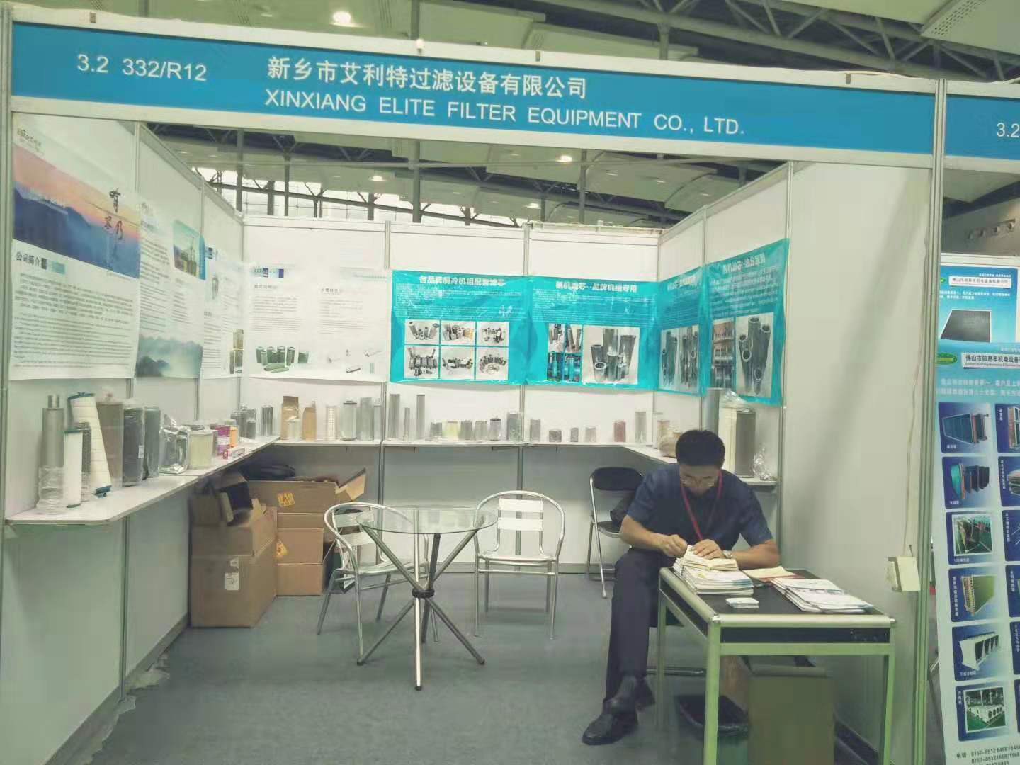 2019廣州制冷、空調(diào)、通風(fēng)及空氣凈化設(shè)備展覽會(huì)，8月16日～18日廣州約起?。。≌刮惶?hào)B332